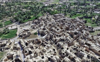 about Esfahak village