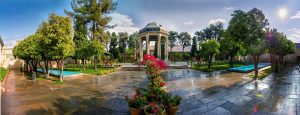 Persian Poets and Gardens
