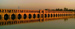 Isfahan travel guide